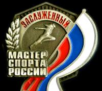 Чемпионат и Кубок России по художественной гимнастике назвал своих победителей